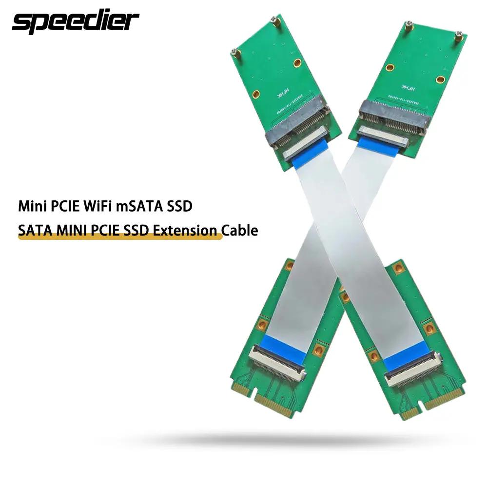 ̴ PCIE    ī, MSATA SSD, SATA, ̴ PCIE SSD  ̺
